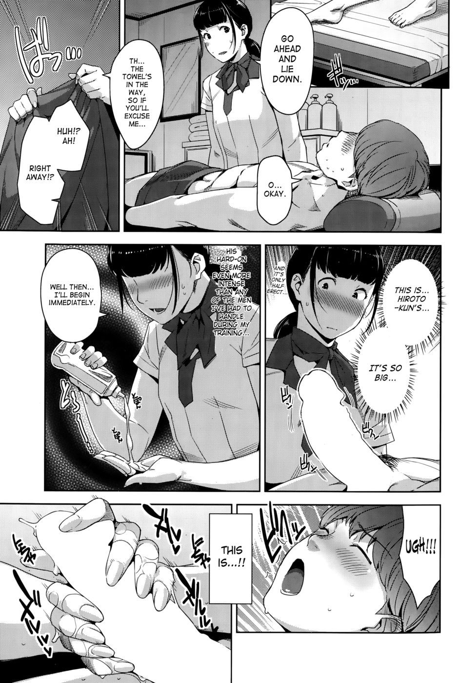 Hentai Manga Comic-My Care Lady-Chapter 3-7